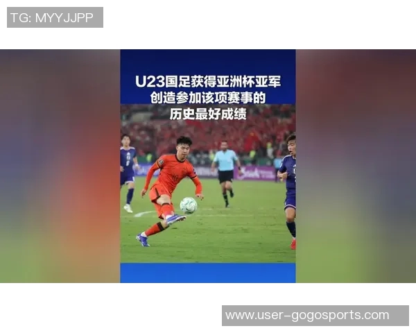 韩国U23亚洲杯球衣号码揭晓金泰元身披9号金龙鹤17号展现青春风采